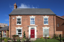 Royal Park, Lutterworth, Leicestershire